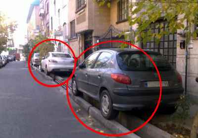 parkinge honarmandane mashinhaa